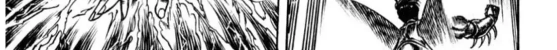Peacock King Chapter 96 page 34 - 