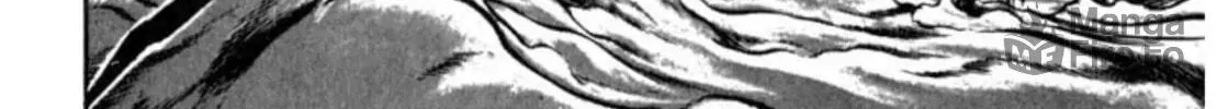 Peacock King Chapter 96 page 36 - 