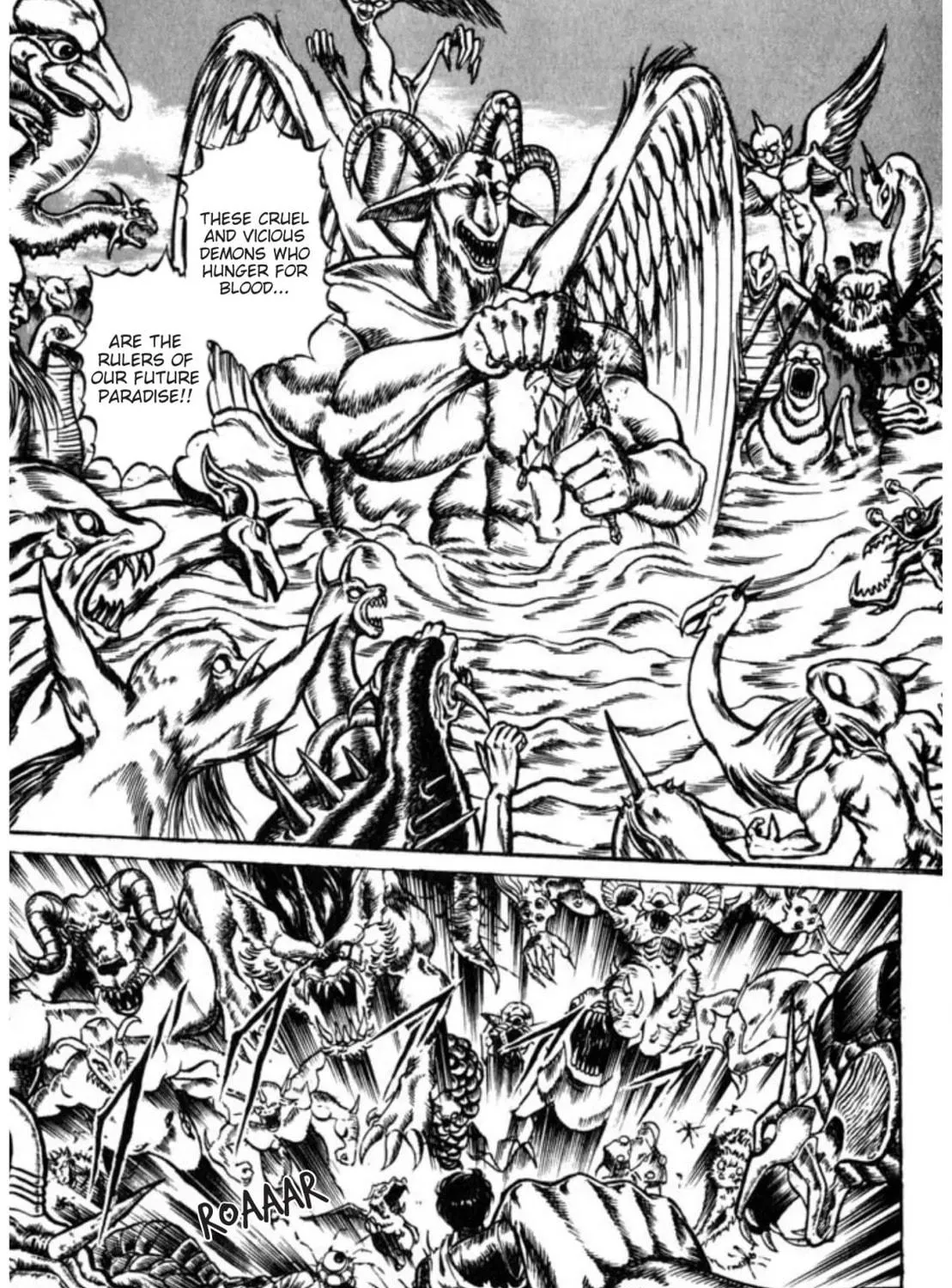 Peacock King Chapter 96 page 5 - 