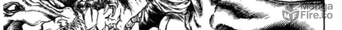 Peacock King Chapter 96 page 6 - 