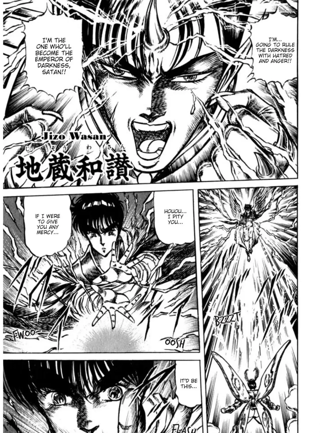 Peacock King Chapter 97 page 1 - 