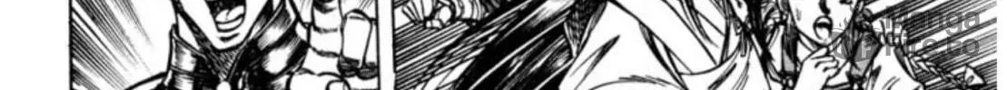 Peacock King Chapter 97 page 12 - 