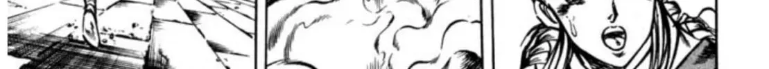 Peacock King Chapter 97 page 14 - 