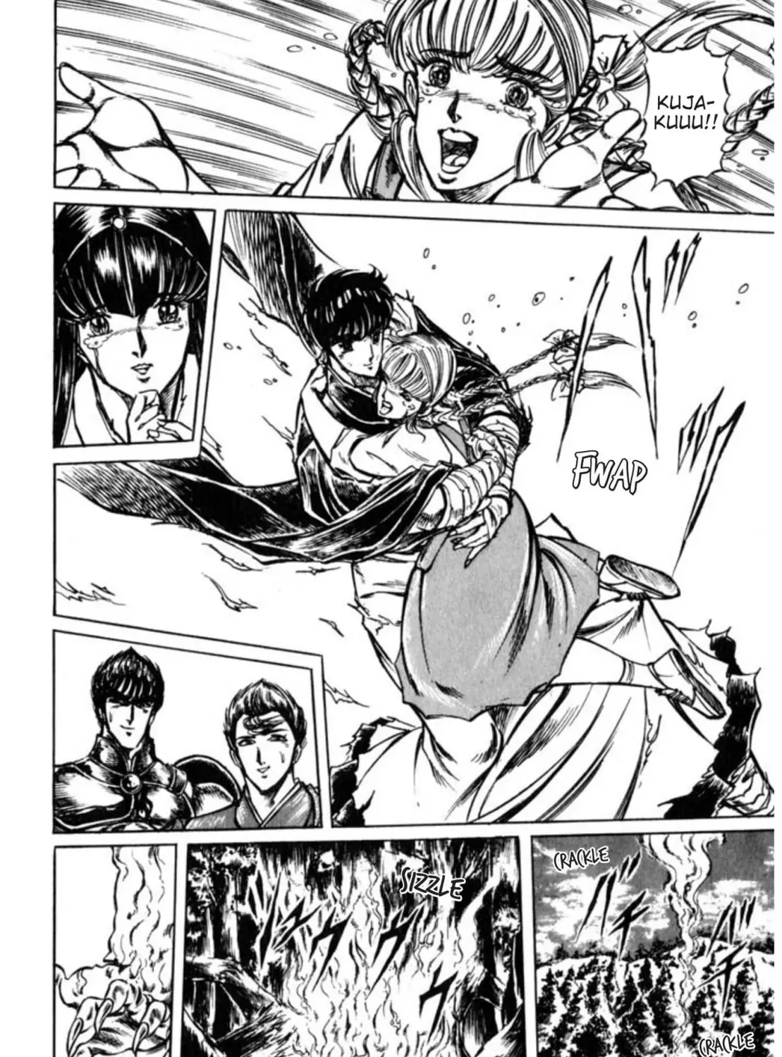 Peacock King Chapter 97 page 15 - 
