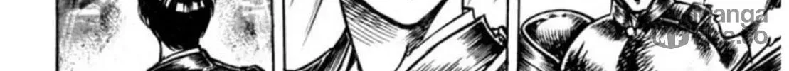 Peacock King Chapter 97 page 20 - 
