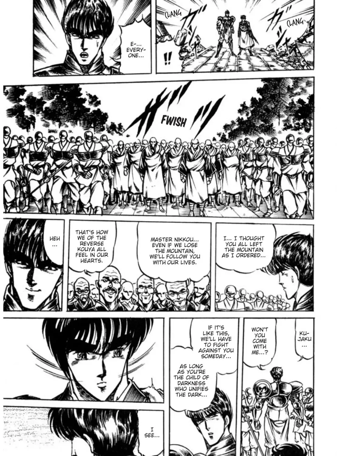 Peacock King Chapter 97 page 21 - 
