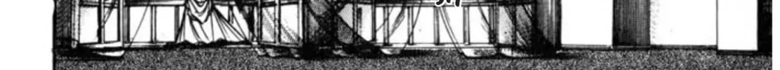 Peacock King Chapter 97 page 32 - 