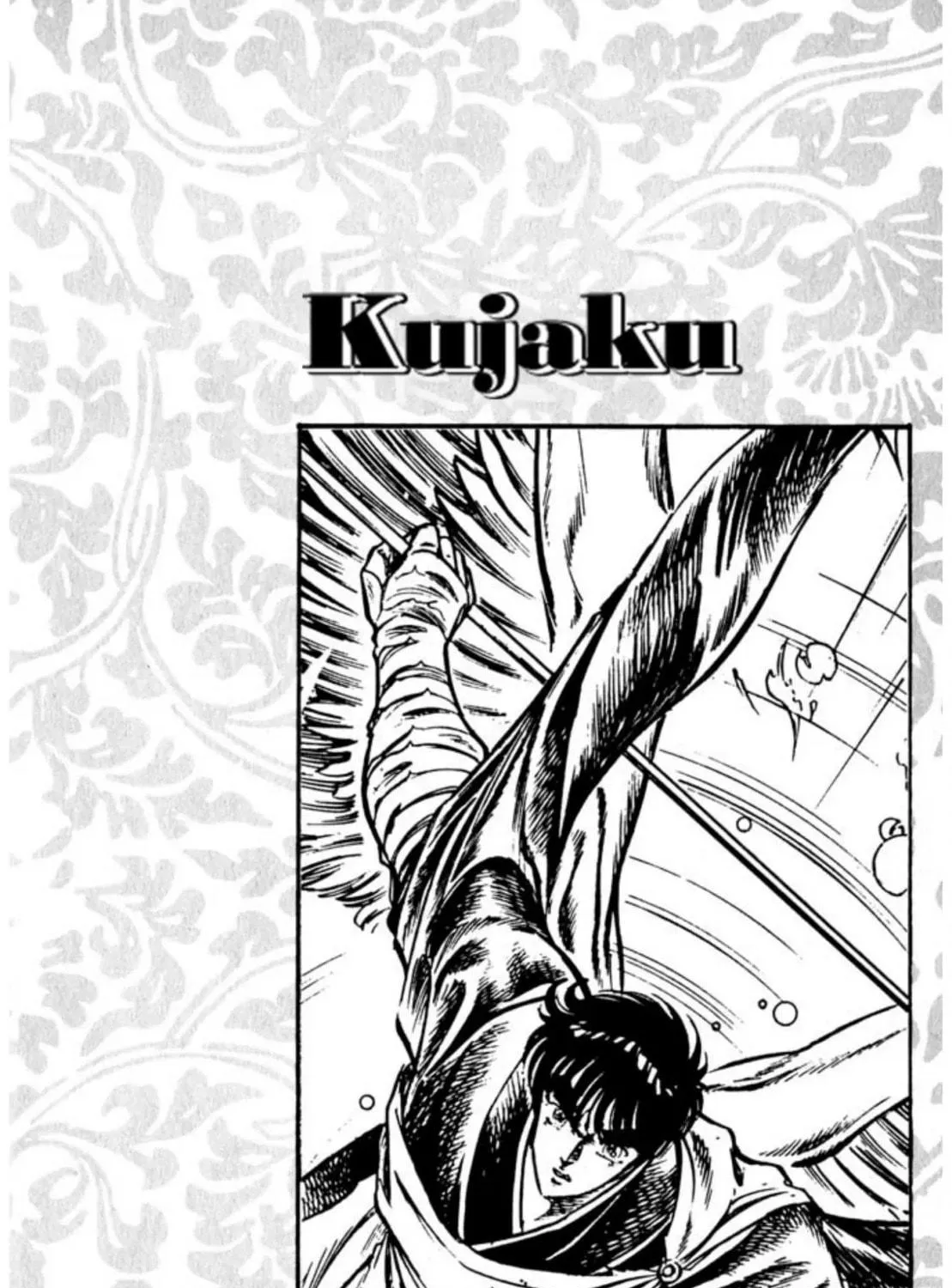 Peacock King Chapter 97 page 39 - 