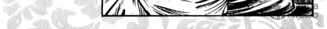 Peacock King Chapter 97 page 40 - 