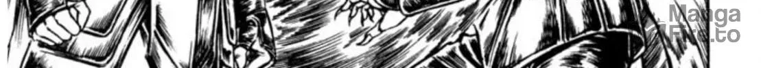 Peacock King Chapter 97 page 6 - 