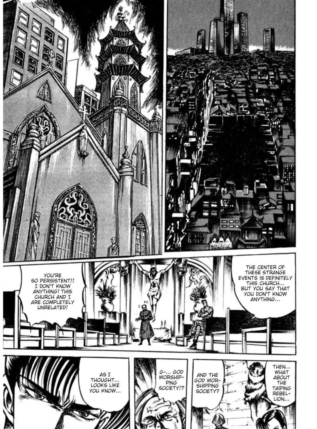 Peacock King Chapter 98 page 11 - 