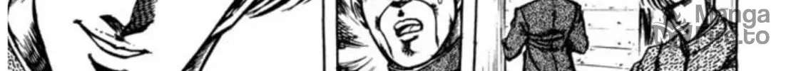 Peacock King Chapter 98 page 12 - 