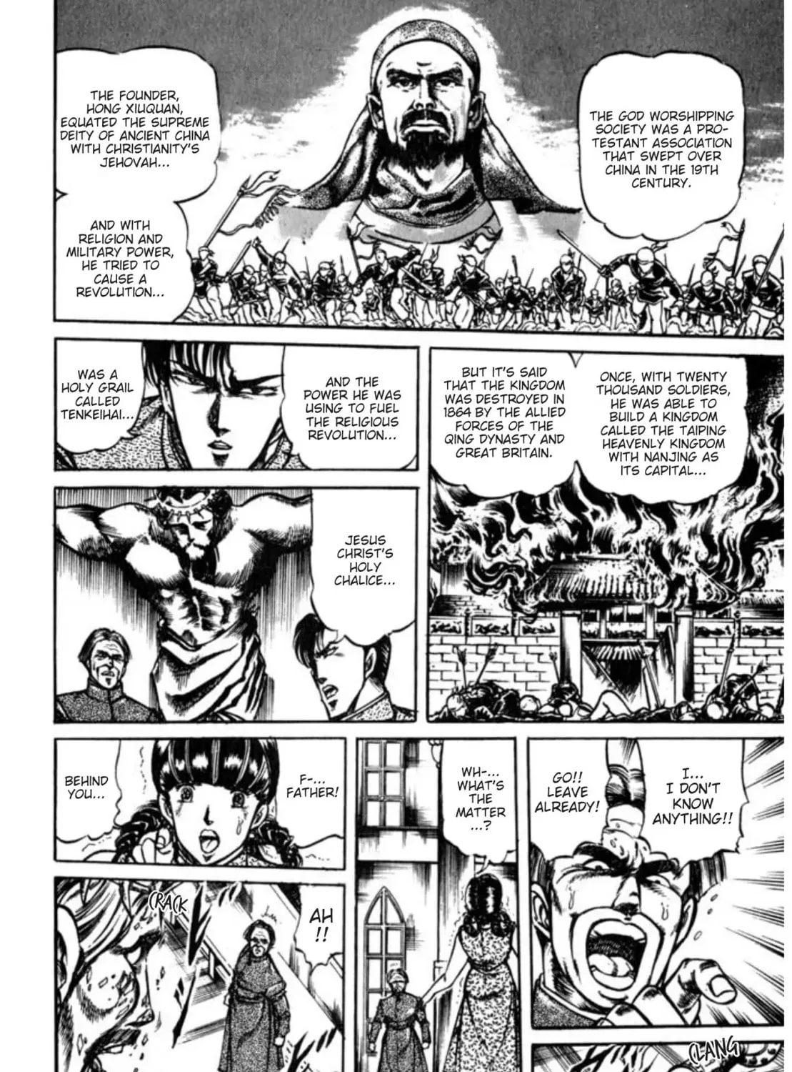 Peacock King Chapter 98 page 13 - 