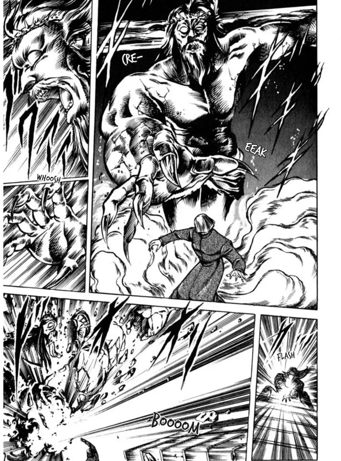 Peacock King Chapter 98 page 15 - 