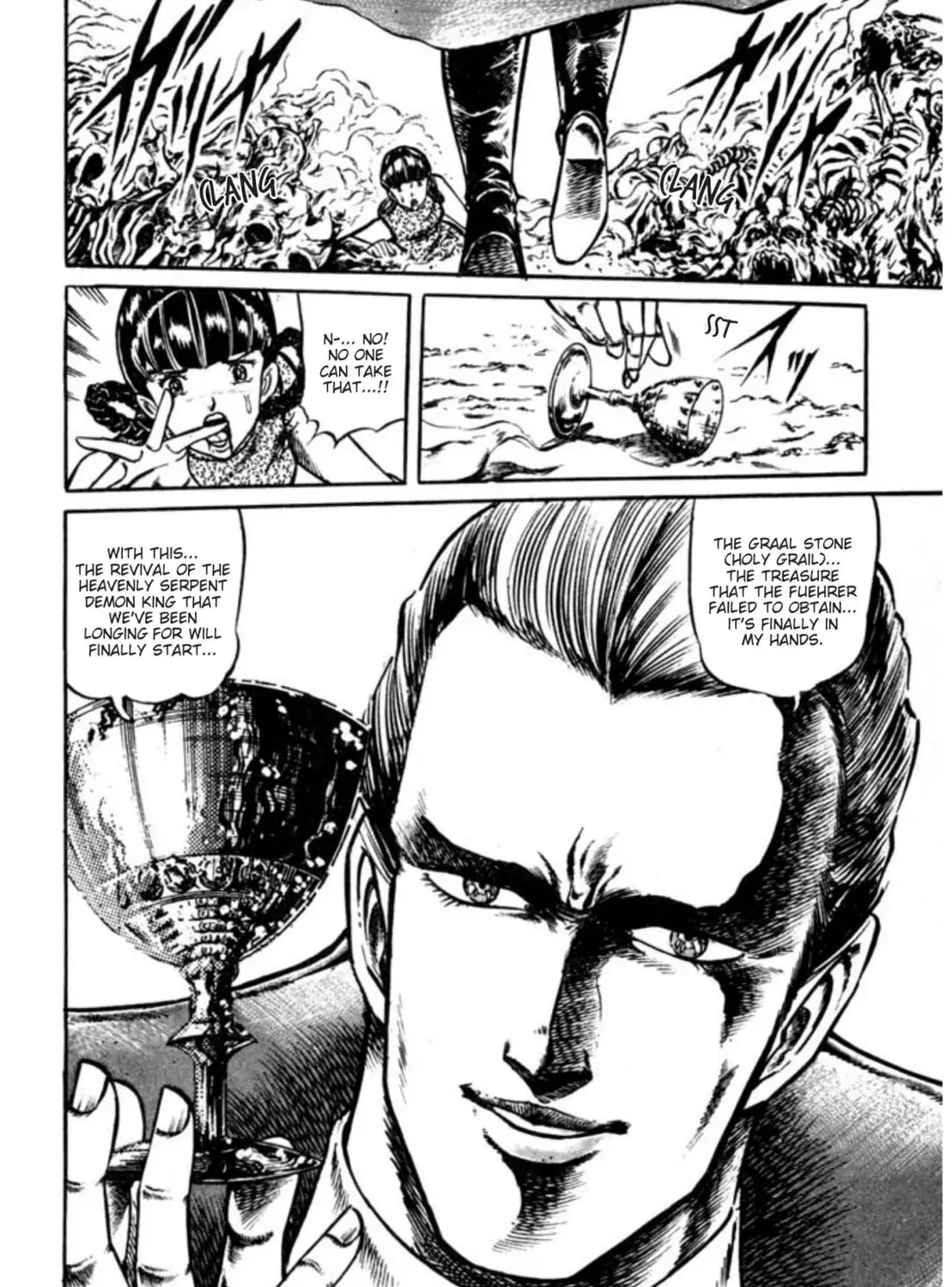 Peacock King Chapter 98 page 33 - 