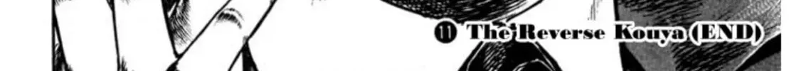Peacock King Chapter 98 page 34 - 