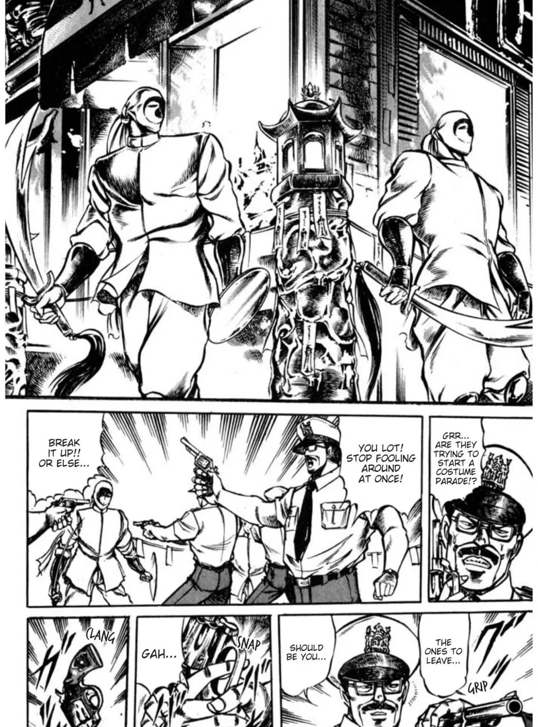 Peacock King Chapter 98 page 5 - 