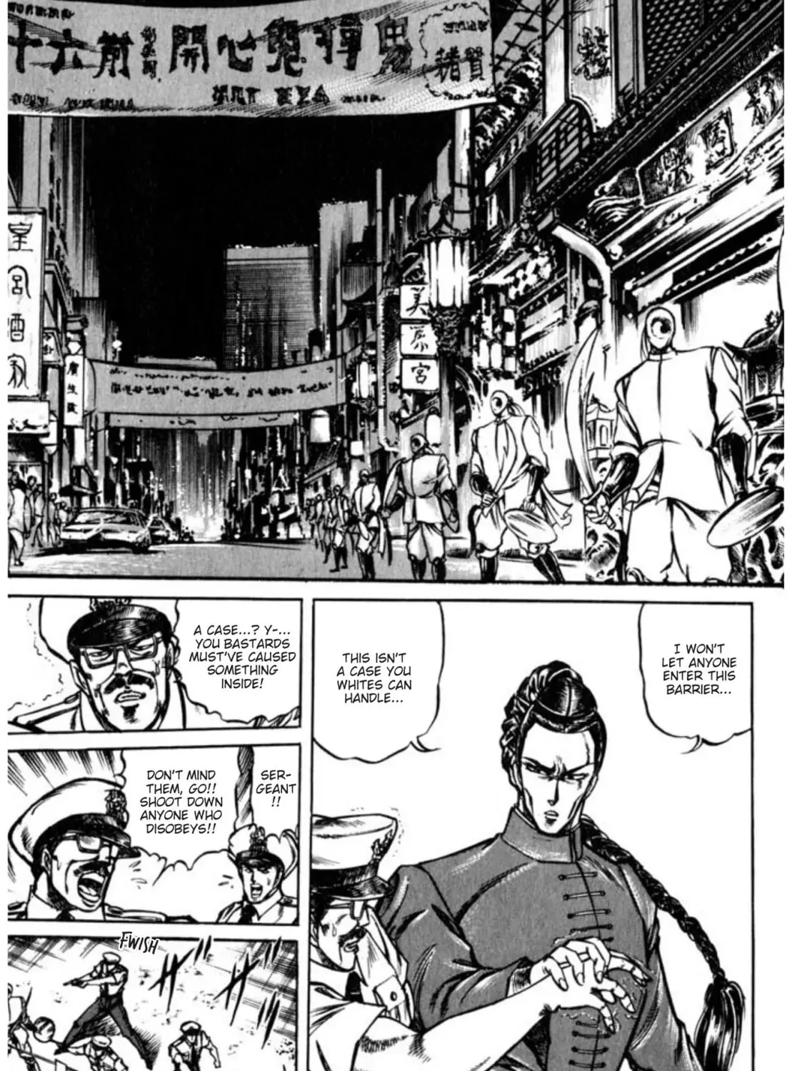 Peacock King Chapter 98 page 7 - 