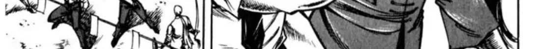 Peacock King Chapter 98 page 8 - 