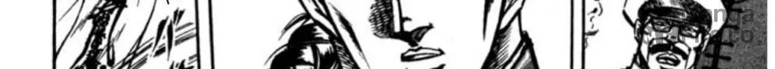 Peacock King Chapter 98 page 10 - 