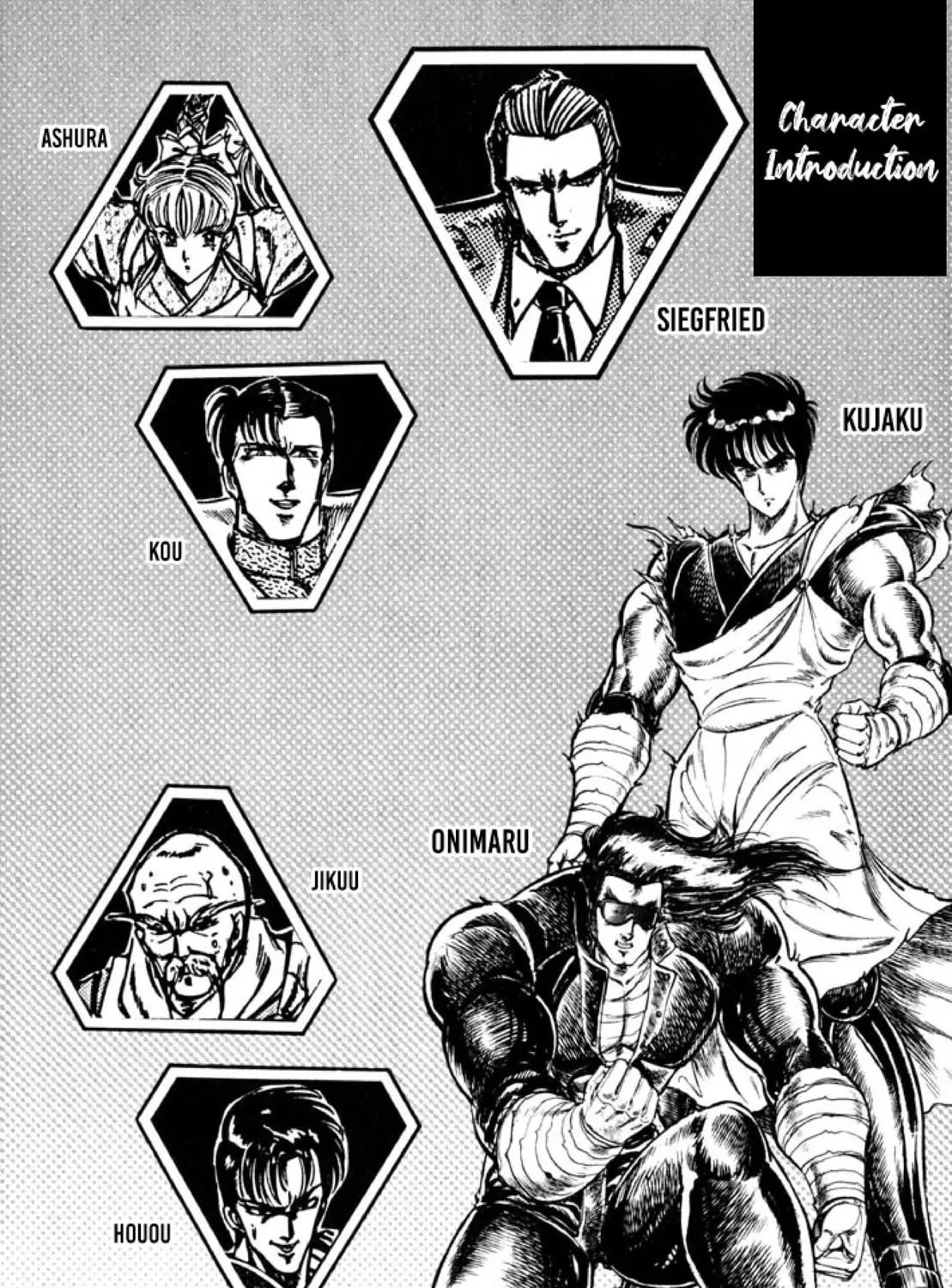 Peacock King Chapter 99 page 2 - 