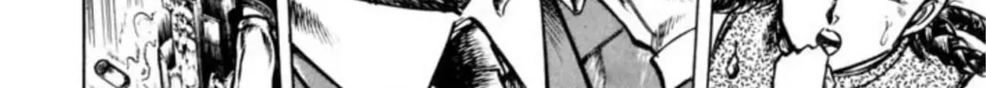 Peacock King Chapter 99 page 15 - 