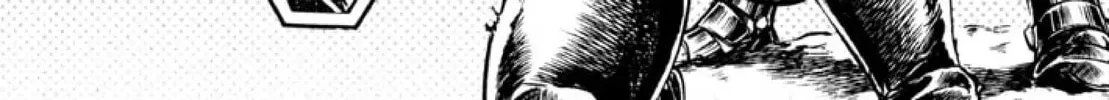 Peacock King Chapter 99 page 3 - 
