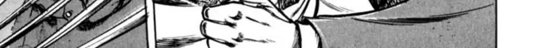 Peacock King Chapter 99 page 21 - 