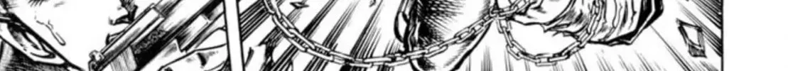 Peacock King Chapter 99 page 25 - 