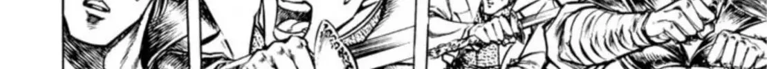 Peacock King Chapter 99 page 31 - 