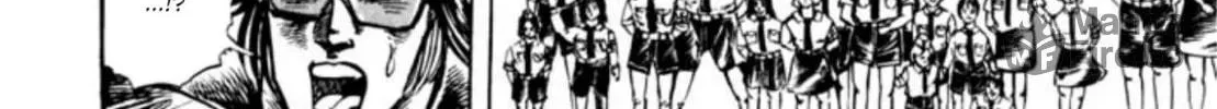 Peacock King Chapter 99 page 35 - 