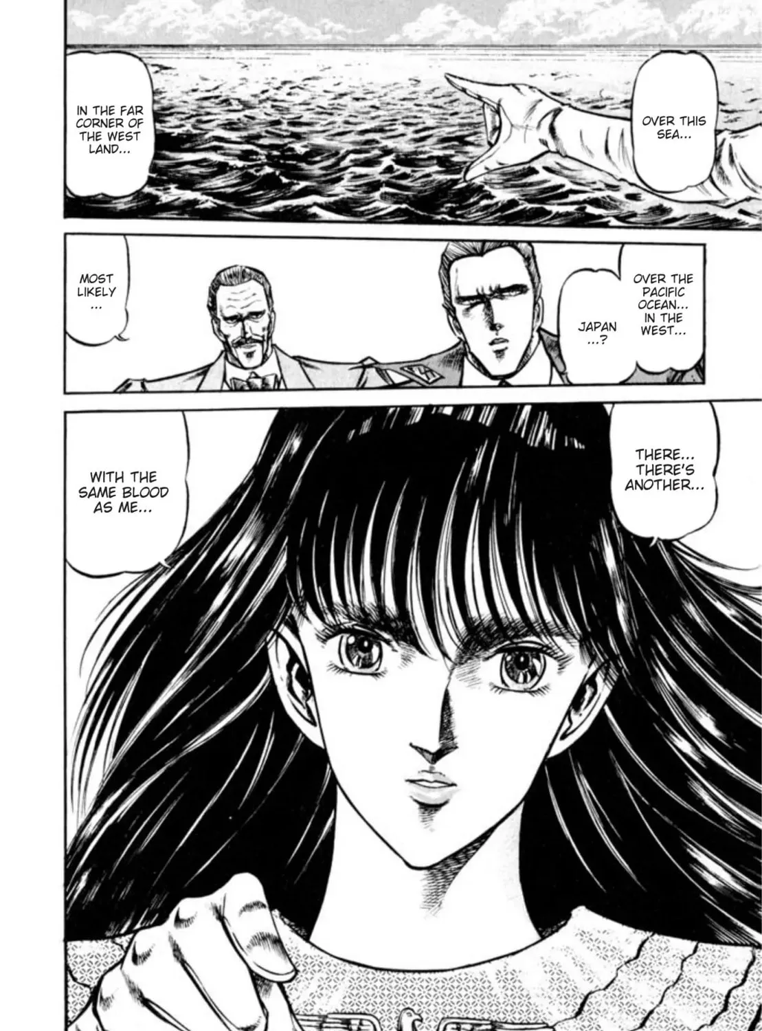 Peacock King Chapter 99 page 42 - 