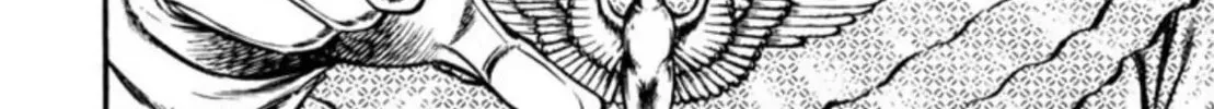 Peacock King Chapter 99 page 43 - 