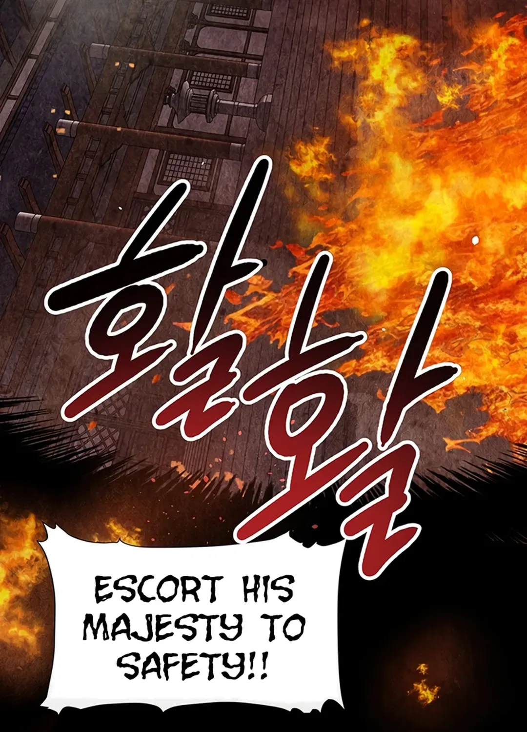 Peculiar Marriage Chapter 0 page 27 - 