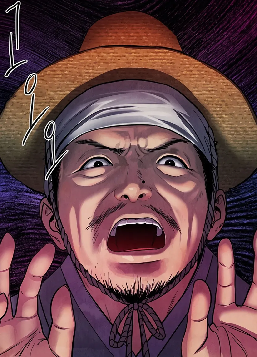 Peculiar Marriage Chapter 0 page 41 - 