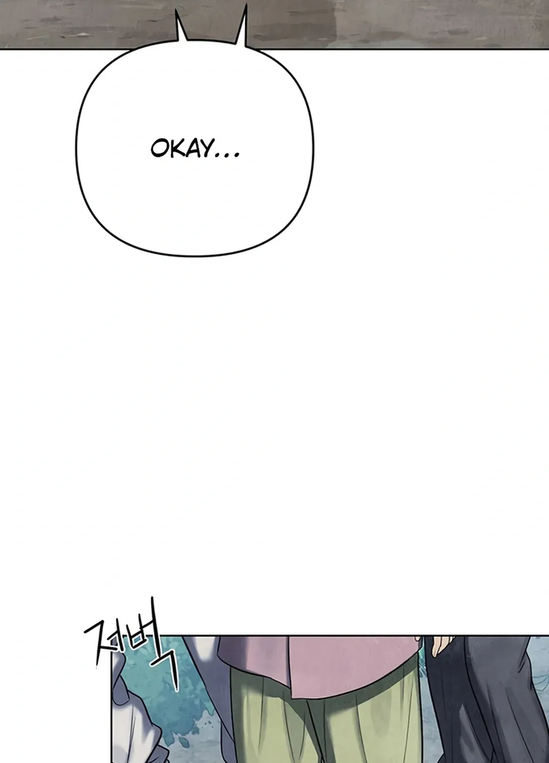 Peculiar Marriage Chapter 0 page 48 - 