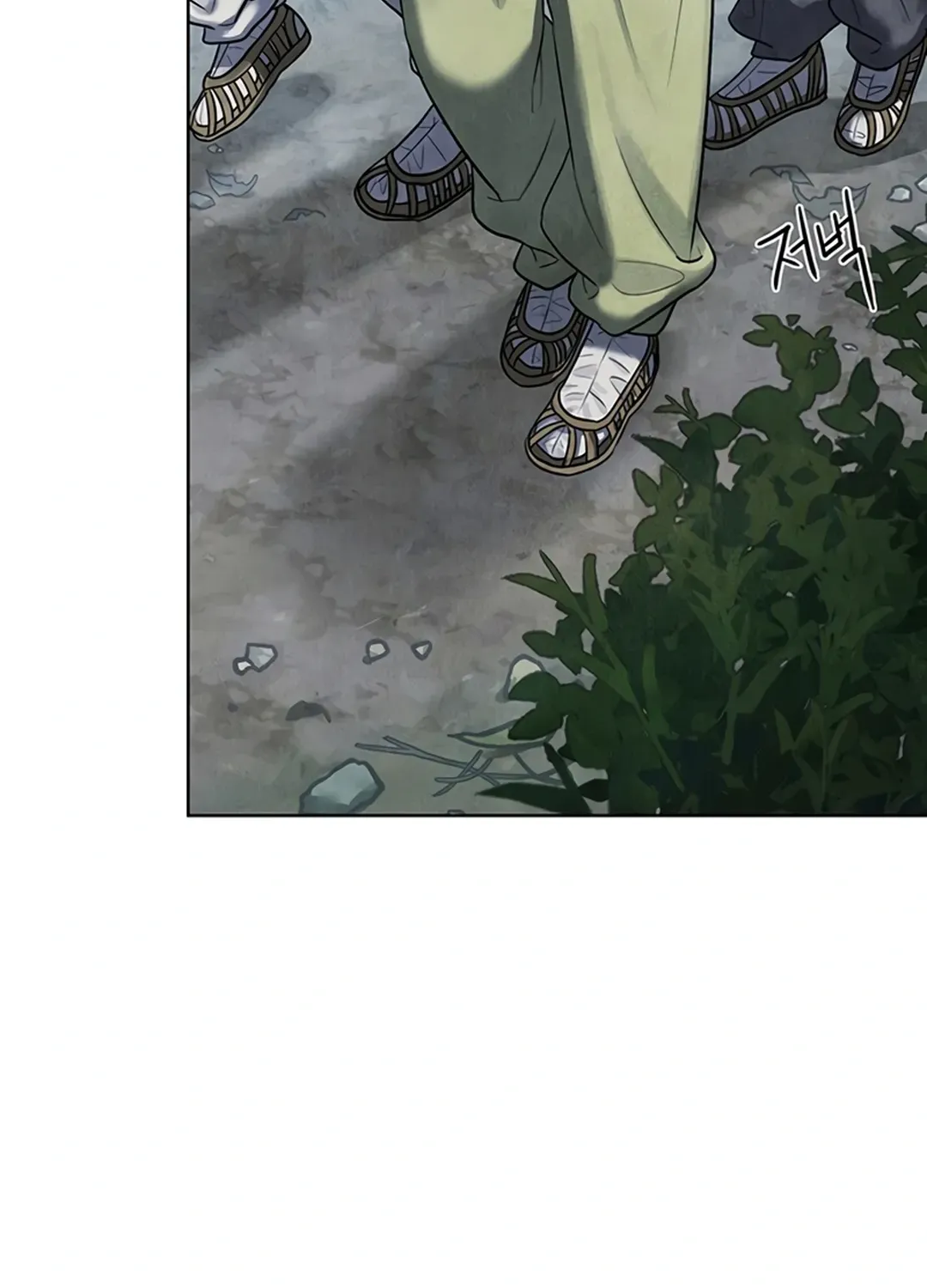 Peculiar Marriage Chapter 0 page 49 - 