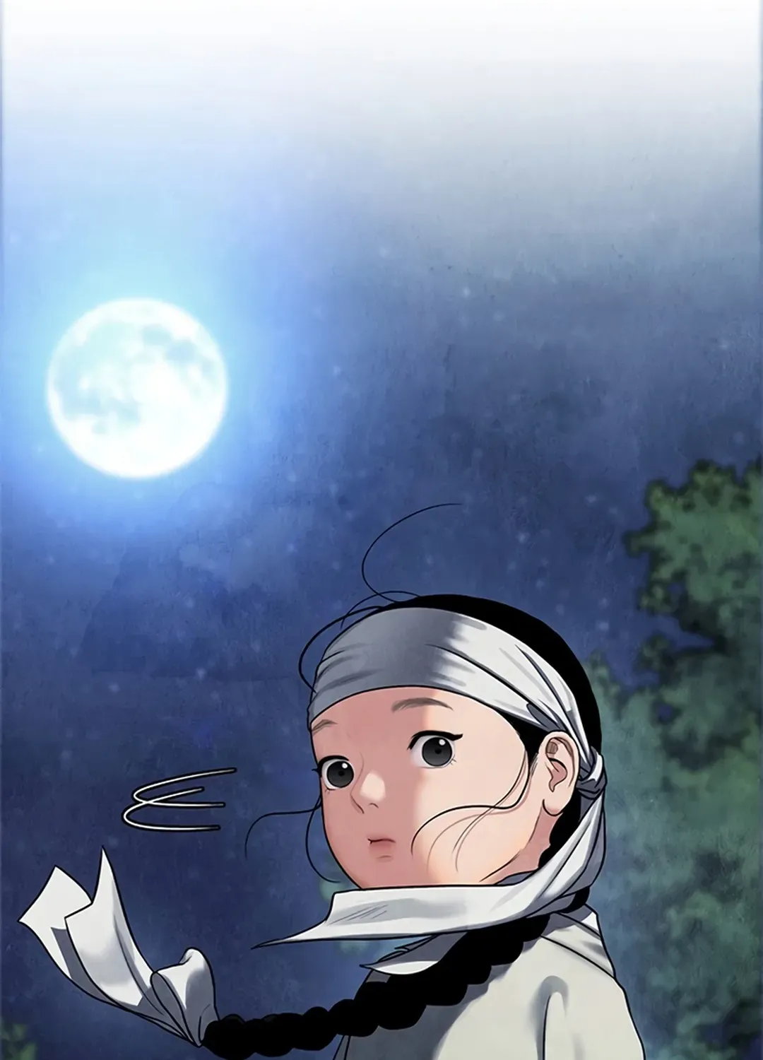 Peculiar Marriage Chapter 0 page 51 - 