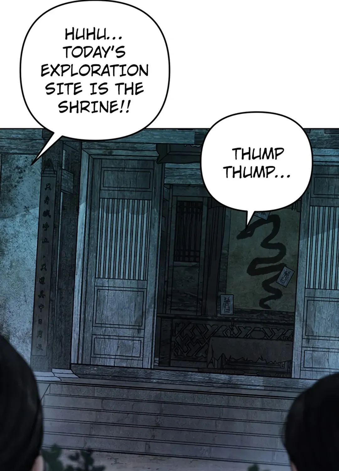 Peculiar Marriage Chapter 0 page 8 - 