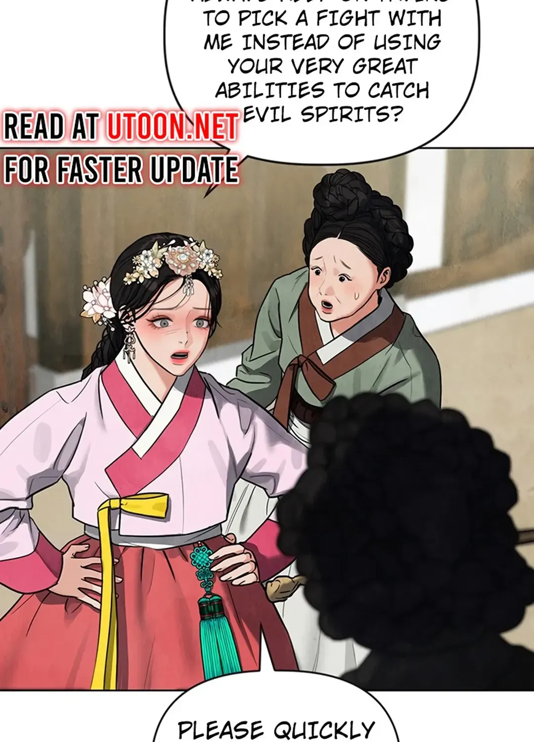 Peculiar Marriage Chapter 1 page 107 - 