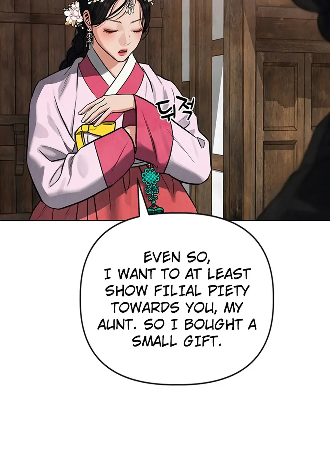 Peculiar Marriage Chapter 1 page 113 - 