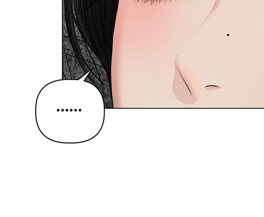 Peculiar Marriage Chapter 1 page 137 - 