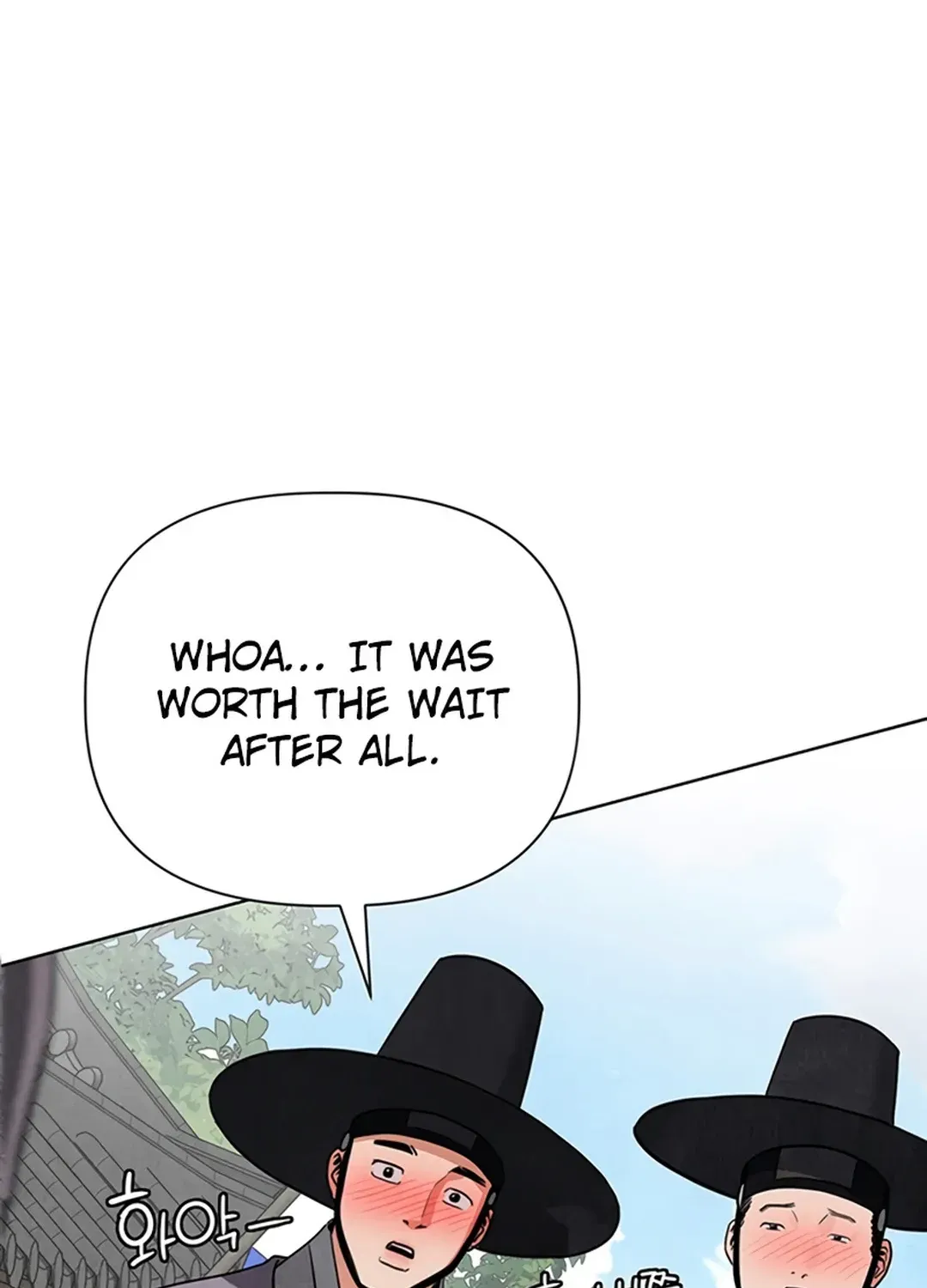 Peculiar Marriage Chapter 1 page 15 - 