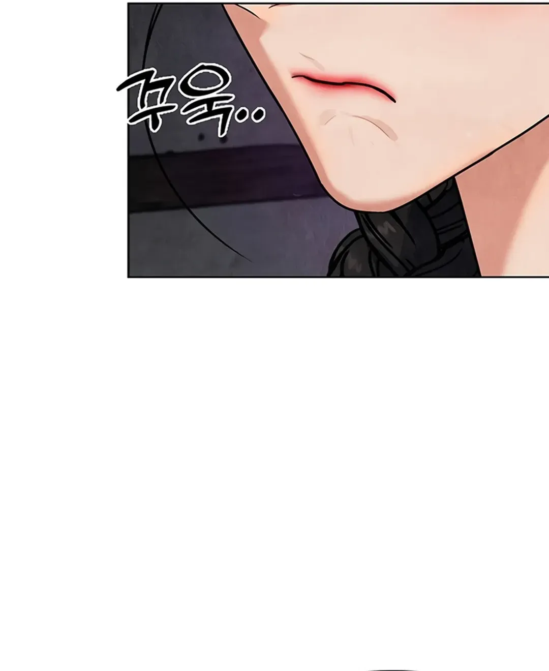 Peculiar Marriage Chapter 1 page 150 - 