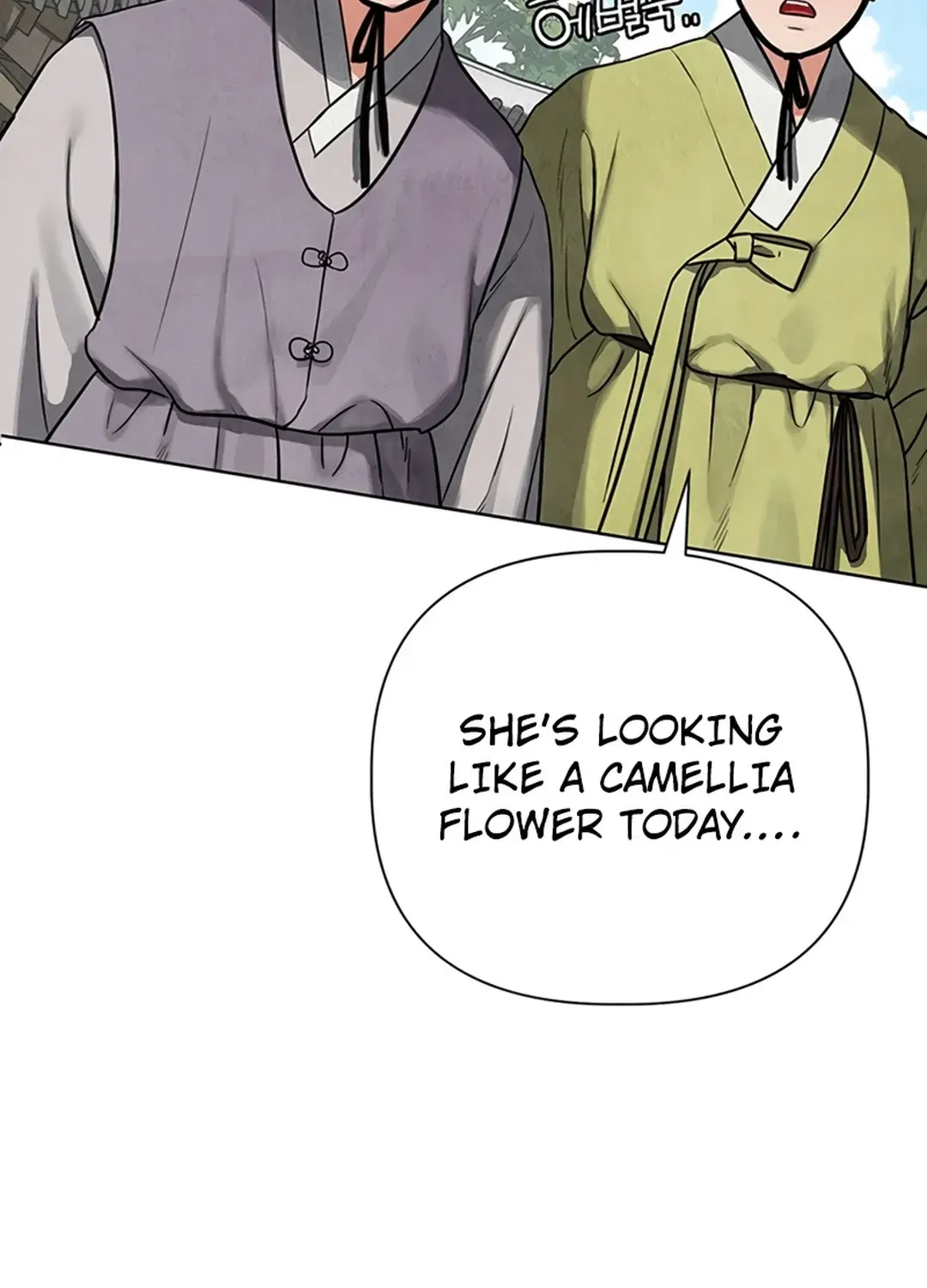 Peculiar Marriage Chapter 1 page 16 - 