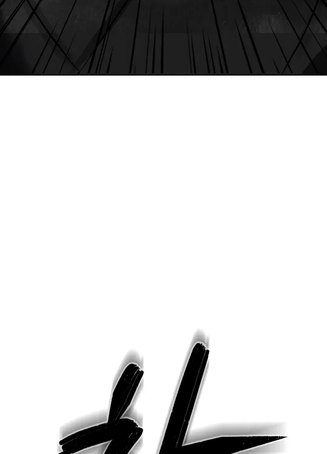 Peculiar Marriage Chapter 1 page 172 - 