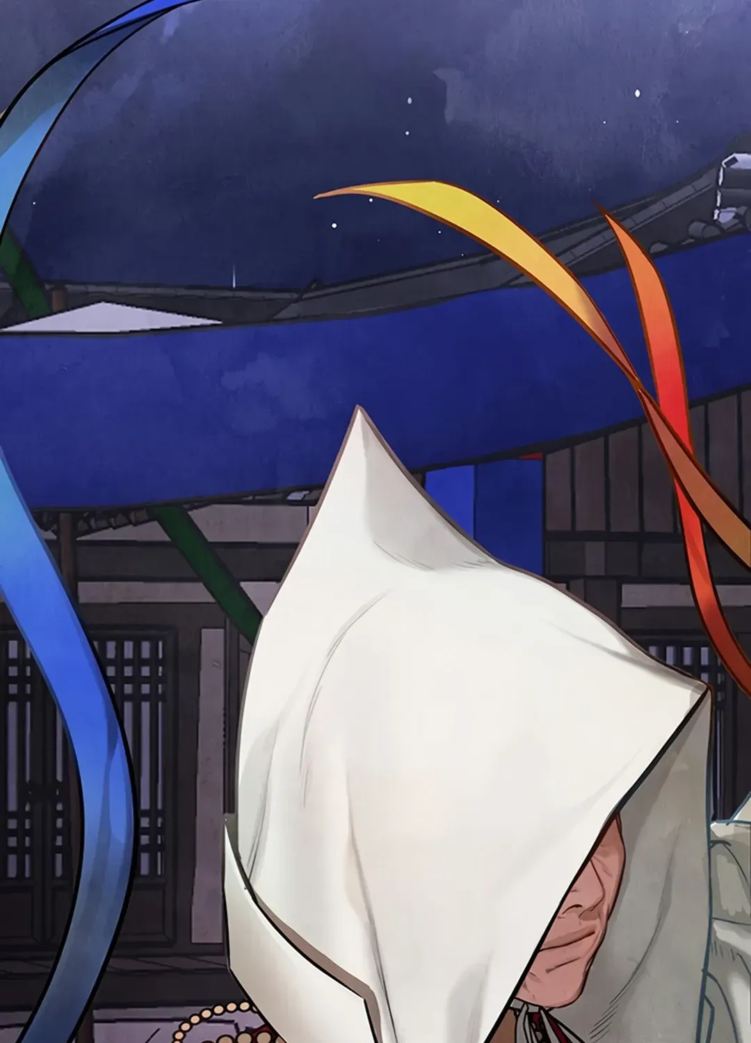 Peculiar Marriage Chapter 1 page 190 - 