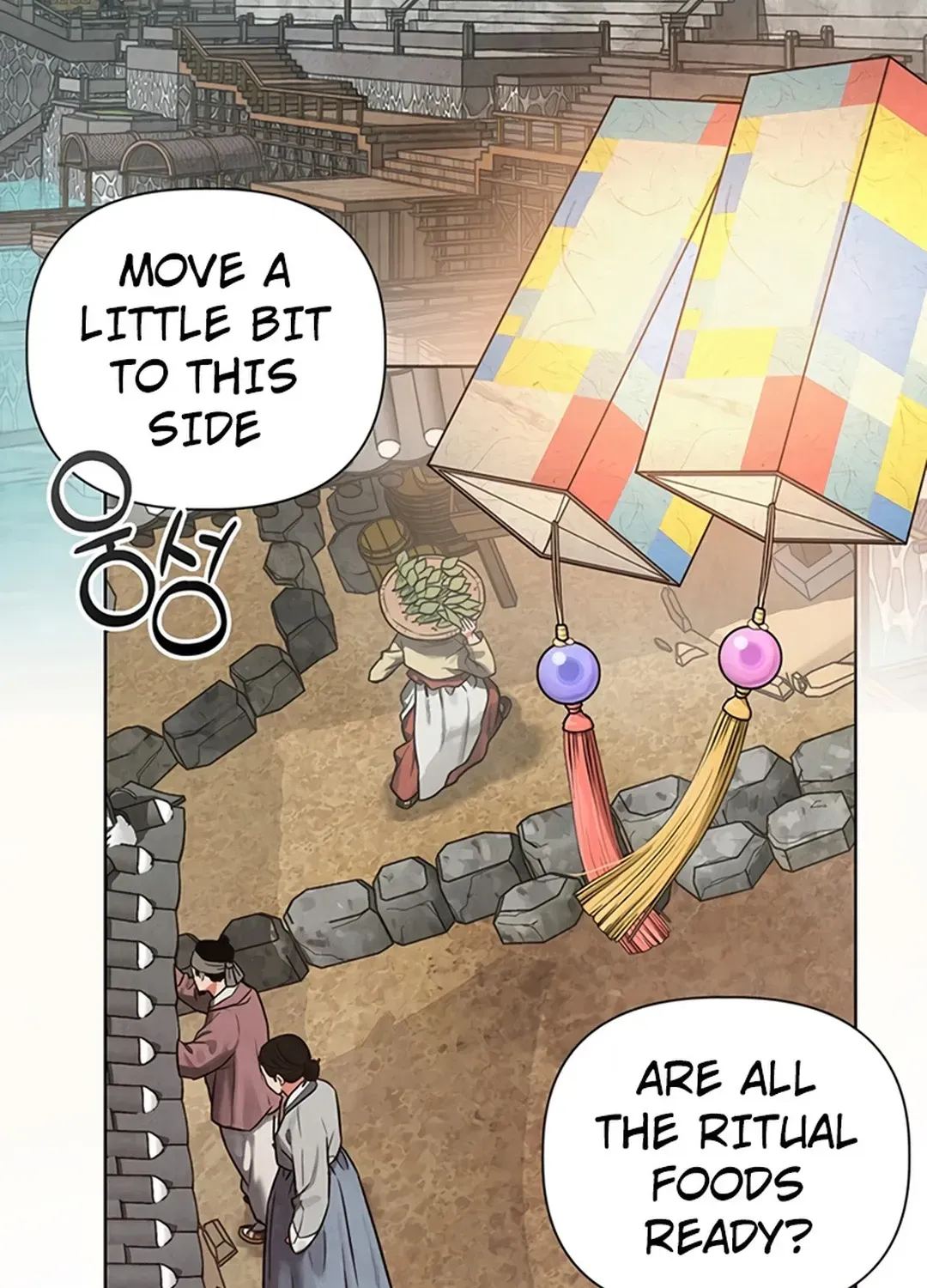 Peculiar Marriage Chapter 1 page 3 - 