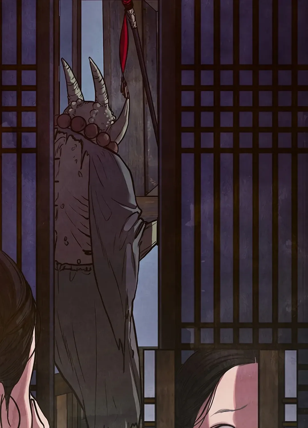 Peculiar Marriage Chapter 1 page 209 - 