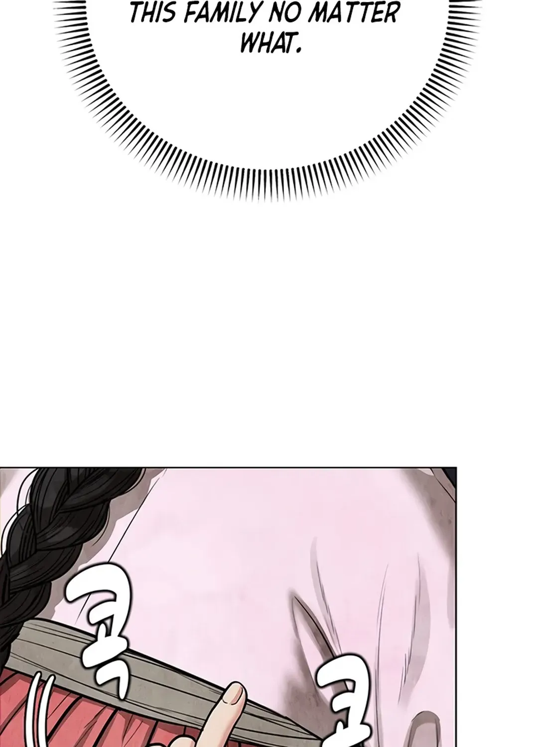 Peculiar Marriage Chapter 1 page 219 - 